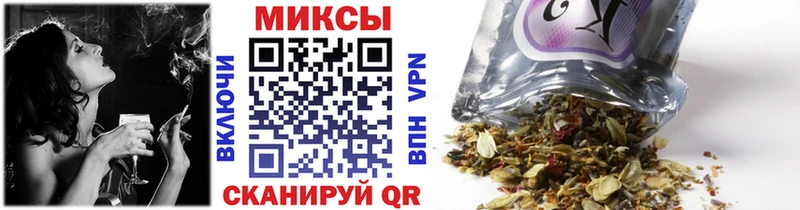 БУТИРАТ 99%  купить   Нововоронеж 