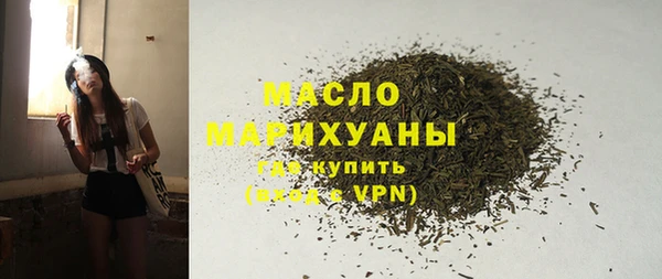 МДМА Аркадак