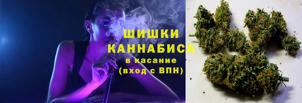 МДМА Аркадак