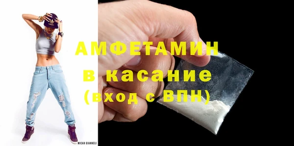 кокаин колумбия Усинск