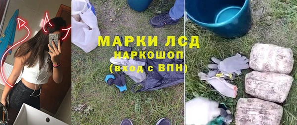 мяу мяу мука Бугульма