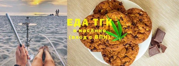 ALPHA-PVP Усмань