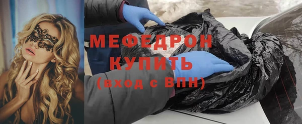 кокаин колумбия Усинск