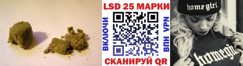 shop телеграм  Нововоронеж  ЛСД экстази кислота 