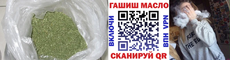 Дистиллят ТГК жижа  Нововоронеж 